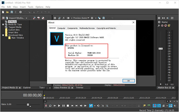 vegas pro 18破解版