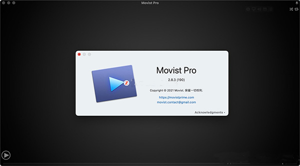 movist pro mac版