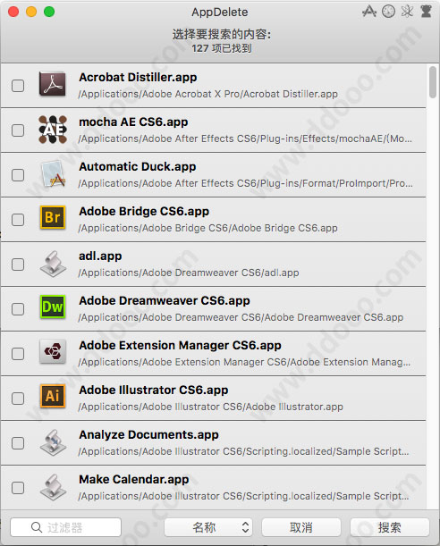 AppDelete for Mac(mac清理软件)