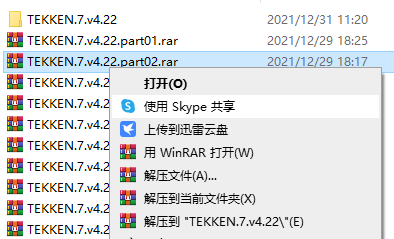 202209120515323874020001