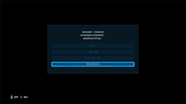 202209120515326016130002