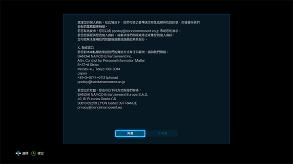 202209120515332009320004