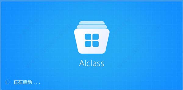 AIclass