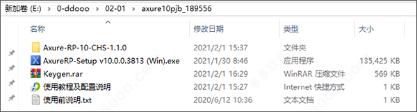 202209120531446334250001