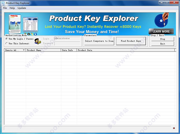 Product Key Explorer破解版