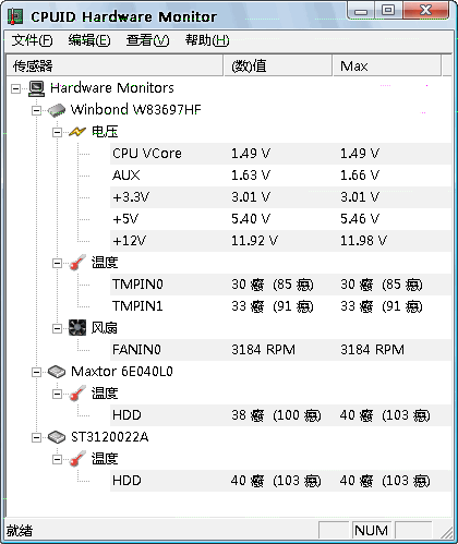 HWMonitor