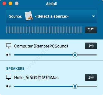 airfoil for mac破解版