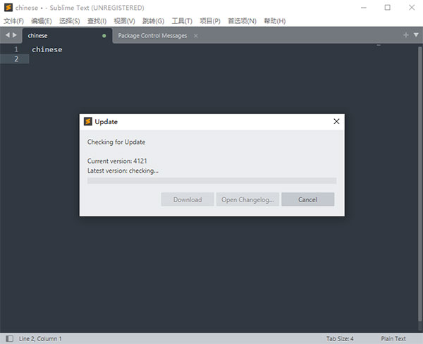 sublime text最新版本