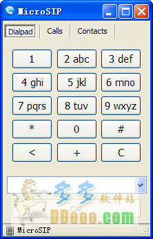 sip网络电话软件(MicroSIP)