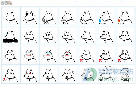 韩站像素狗表情包