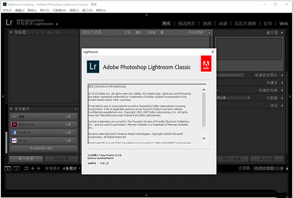 lightroom classic2022中文版破解版mac