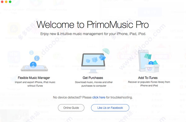 primomusic pro for mac破解版