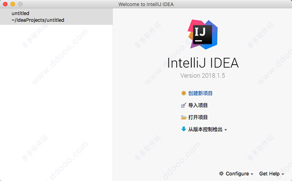 IntelliJ IDEA for 2018.1.5mac版