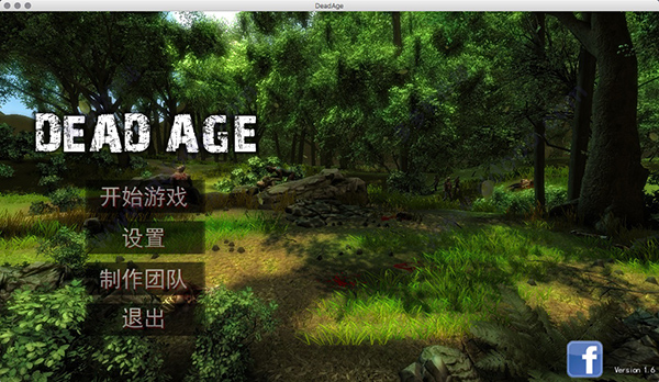 Dead Age mac版