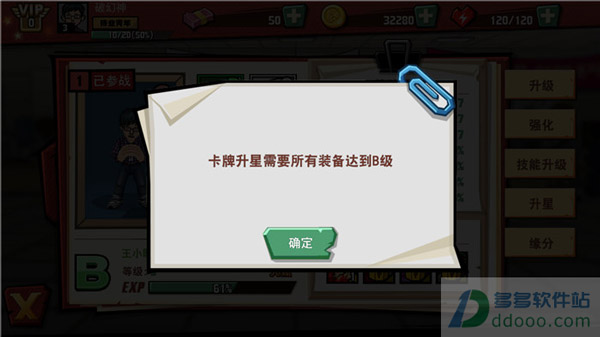 202209130249532018540010
