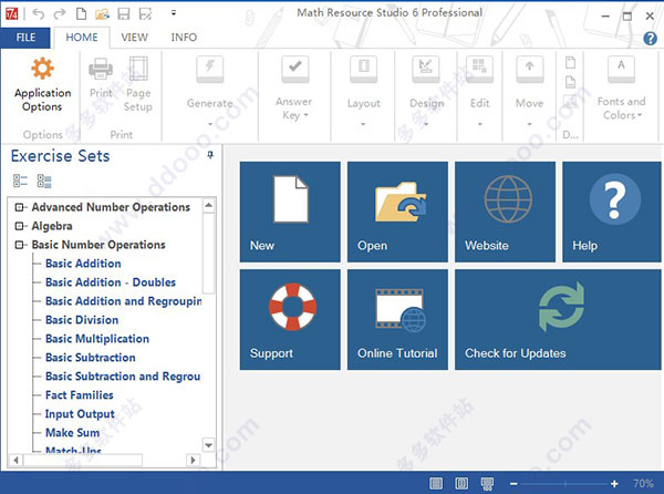Math Resource Studio 6破解版