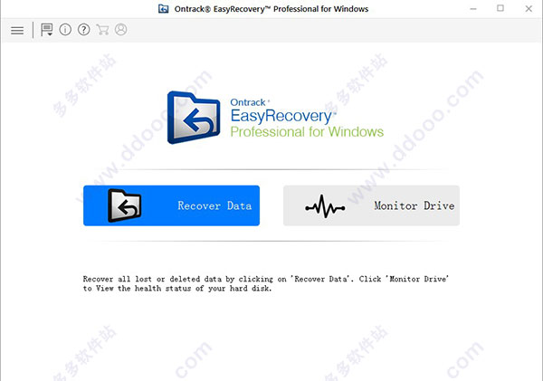 easyrecovery13破解版