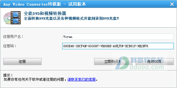 202209130257021439740001