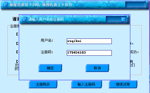 202209130257062396980001