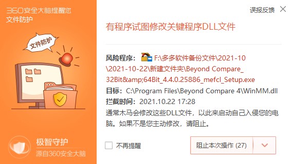202209130259263348200004