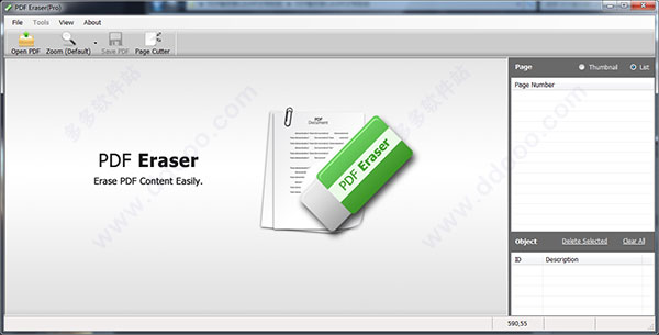 PDF Eraser(pdf橡皮擦)