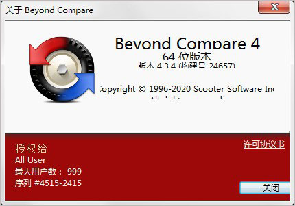 202209130259550035370003