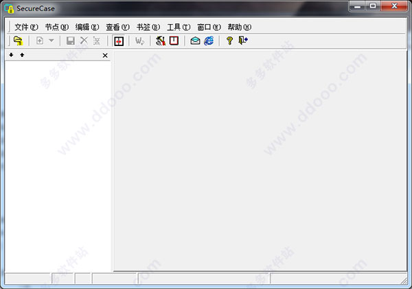 SecureCase(机密文档管理软件)
