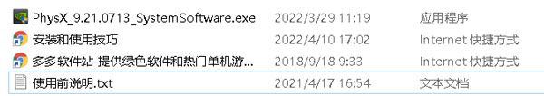 202209130302512589210001