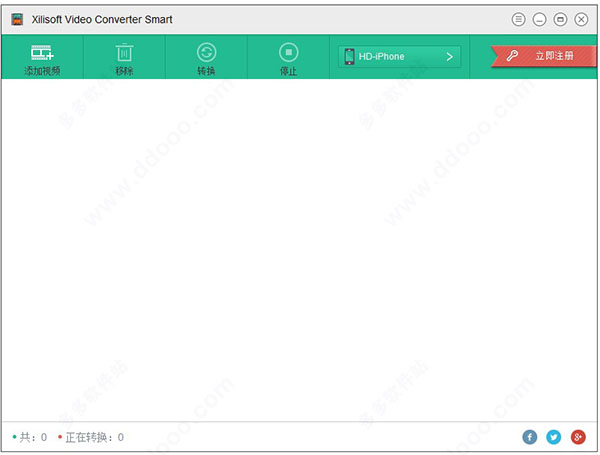 xilisoft video converter smart中文版