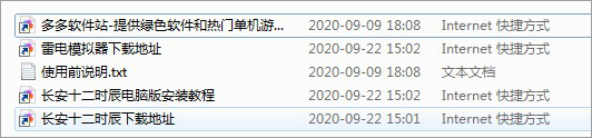 202209130341377907920001