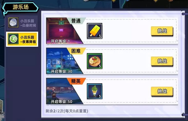 202209130341455528940012