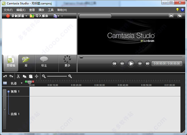 Camtasia Studio(屏幕录像专家)