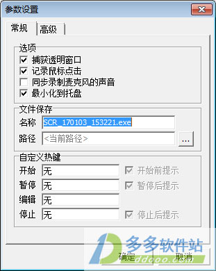 202209130345504399000000