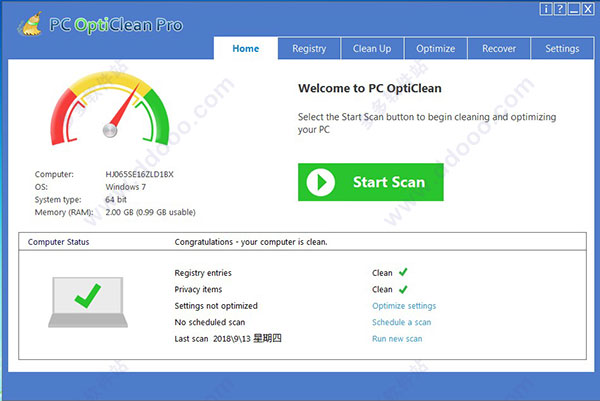 PC OptiClean破解版