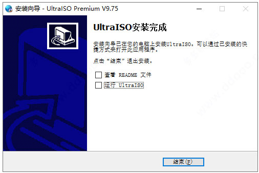 uiso9软碟通