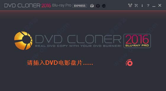 DVD Cloner 2016