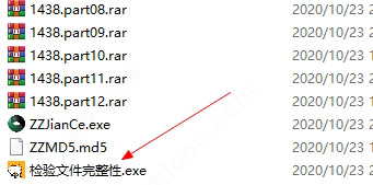 202209130351320358530001