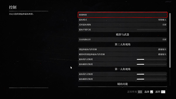202209130351347074860015