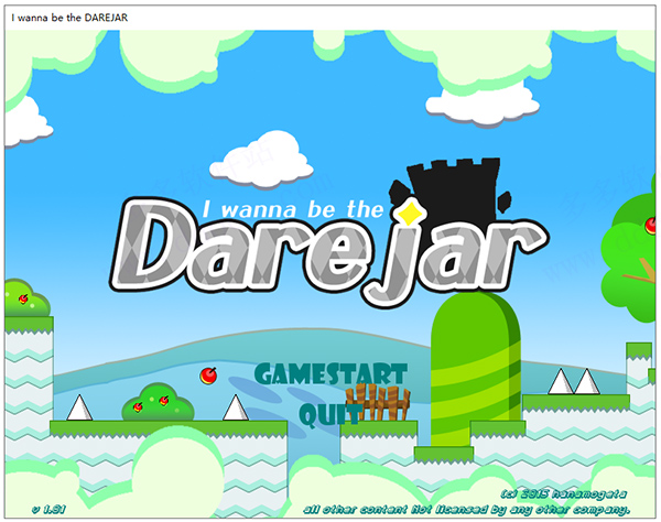 i wanna be the darejar