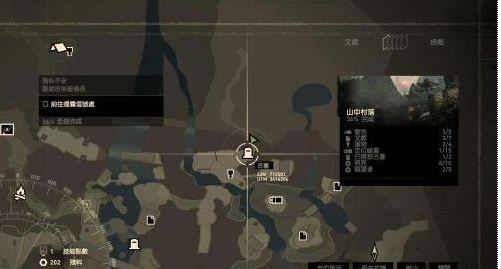 202209130351563148080022