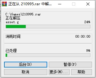 202209130352186414820001