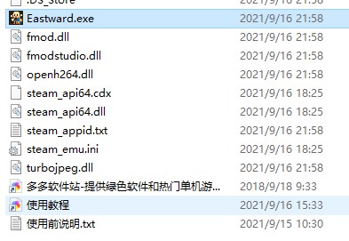 202209130352189172930002