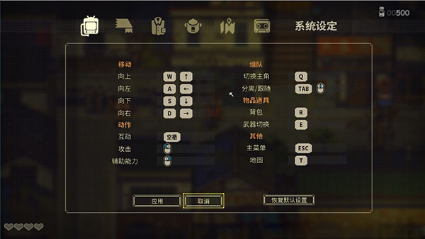 202209130352215321470010
