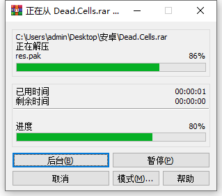 202209130353035837140001