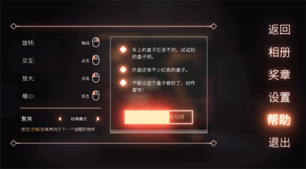 202209130353100727330003
