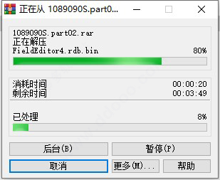 202209130353444549880002