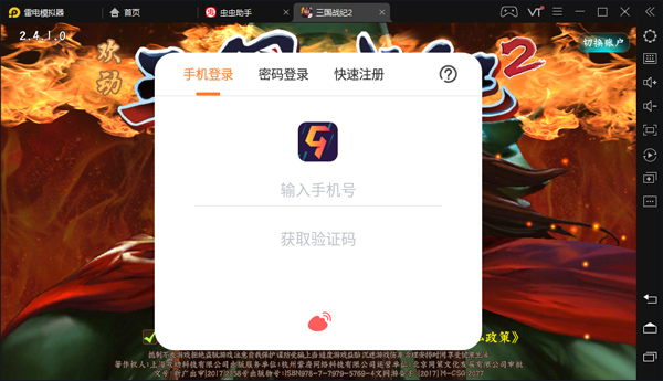 202209130354541789380003
