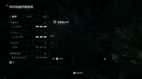 202209130355124673160006