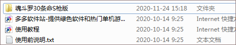 202209130355256697020001
