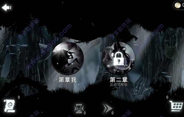 恶魔齿轮(Evil Cogs)中文版